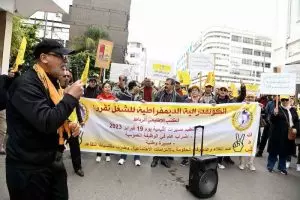 Akhannouch Criticism Grows Among Moroccans