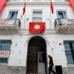 Tunisian police arrest another union official