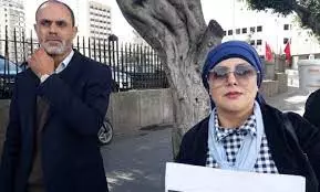 Activist Al-Alami Under Surveillance
