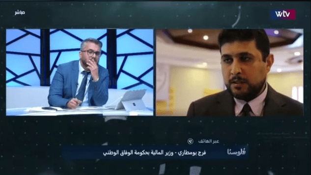Saudi Arabia: no recognition of Israel without Palestinian state