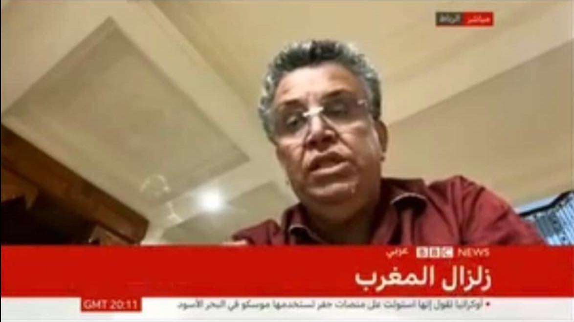 Moroccan minister sparks mockery for giving BBC interview in pyjamas