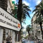 Algeria’s relations with Spain get back on track