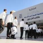 Libya deports Egyptian migrants