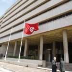 Tunisia: Saied regime turns to Central Bank for bail out