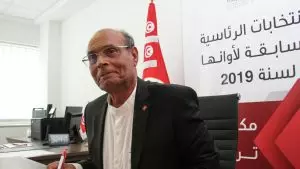 Tunisia’s ex president sentenced to 8 years in absentia