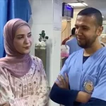 Gaza’s resilient doctors: wedding amid war 