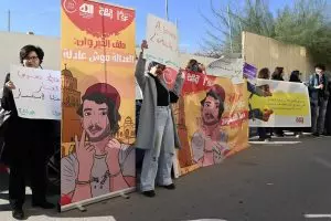 Tunisia: Pamphlets on same-sex relations struck from book fair