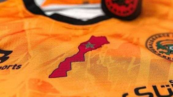 Algeria: Match off over Western Sahara shirt dispute