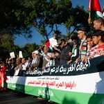 Morocco: Casablanca rallies against Israeli ties