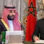 Morocco Saudi relations, message