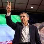 Ahmadinejad throws in his hat for Iran presidency