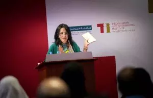 Algeria: award-winning novel closes publishing house