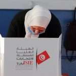 Tunisia: only three candidates accepted for presidential election