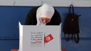 Tunisia: only three candidates accepted for presidential election