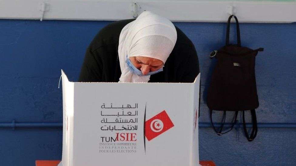 Tunisia: only three candidates accepted for presidential election