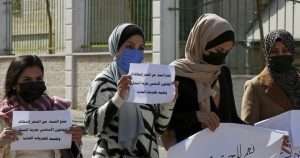 Libya: Morality police to crackdown on women’s civil liberties