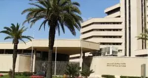 Tunisia repays bn in foreign loans as debt struggle continues