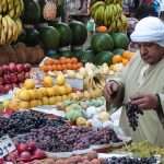 Egypt’s current account deficit surges in July to September 2024