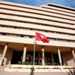 Tunisia pays off bn in foreign loans