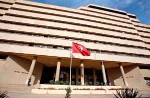 Tunisia pays off bn in foreign loans