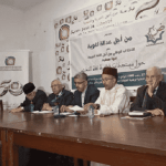 Moroccan NGO rejects imposition of French in schools