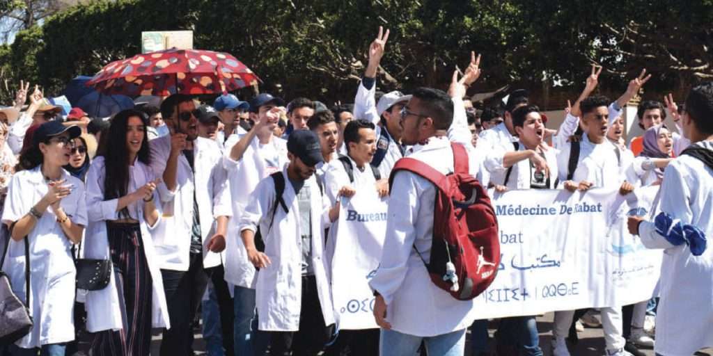 Casablanca dental students protest, pausing training for 2 weeks