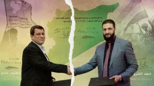 Syrian government snubs Kurdish bids for decentralisation