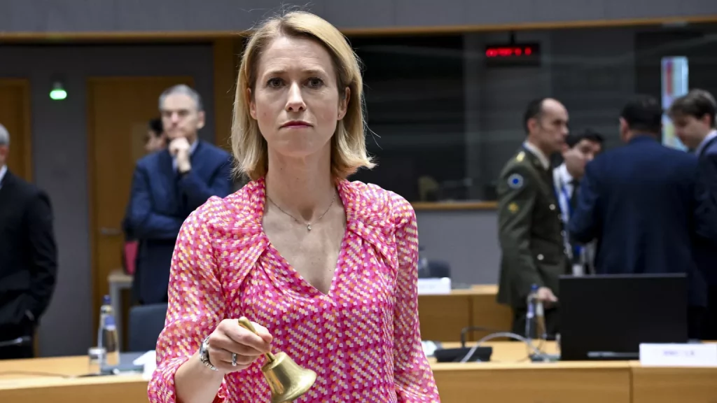 “Strong majority” of the EU want to review trade pact with Israel “Strong majority” of the EU want to review trade pact with Israel