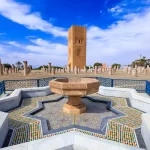 Morocco hosts US Congressional delegation