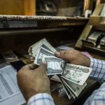 EU to offer €4 billion in aid to Egypt