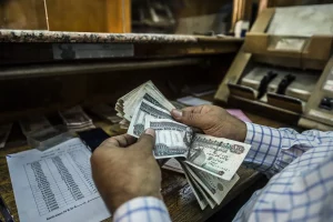 EU to offer €4 billion in aid to Egypt