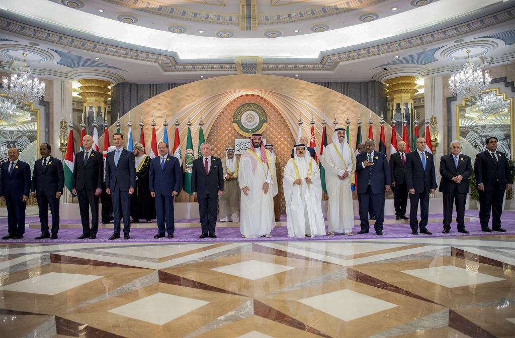 Arab ministers meet in Baghdad ahead of league summit Arab ministers meet in Baghdad ahead of league summit