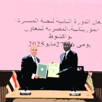 Egypt and Mauritania reactivate strategic alliance