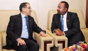 Morocco and Ethiopia strengthen military cooperation