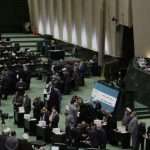 Iranian parliament votes to end ties with UN nuclear watchdog