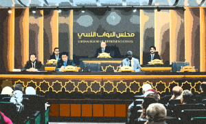 Libya reconsiders Turkey maritime deal