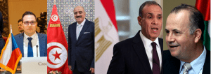 Egypt discusses Gaza with Tunisia, Palestine and Czech