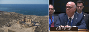 Greece proposes maritime deal with Libya to bring stability