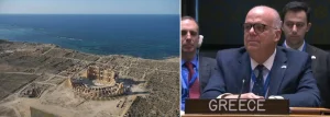Greece proposes maritime deal with Libya to bring stability