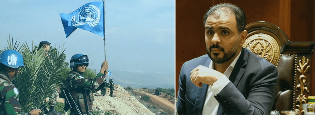 Libya: eastern government calls for UN’s departure from nation Libya: eastern government calls for UN’s departure from nation
