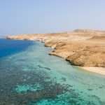 Egypt allocates Red Sea land to back Islamic bonds