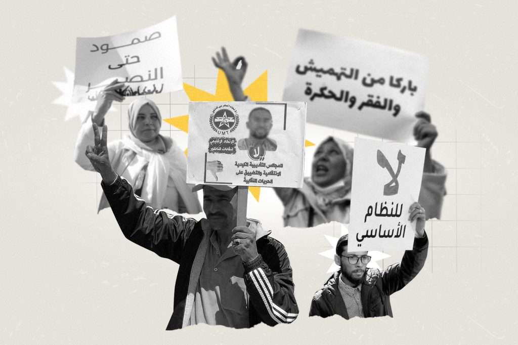 Strikes erupt as Morocco’s government workers grow restive