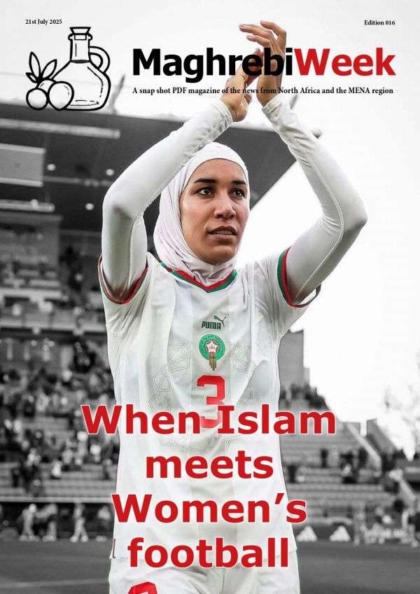 Islam Women's football