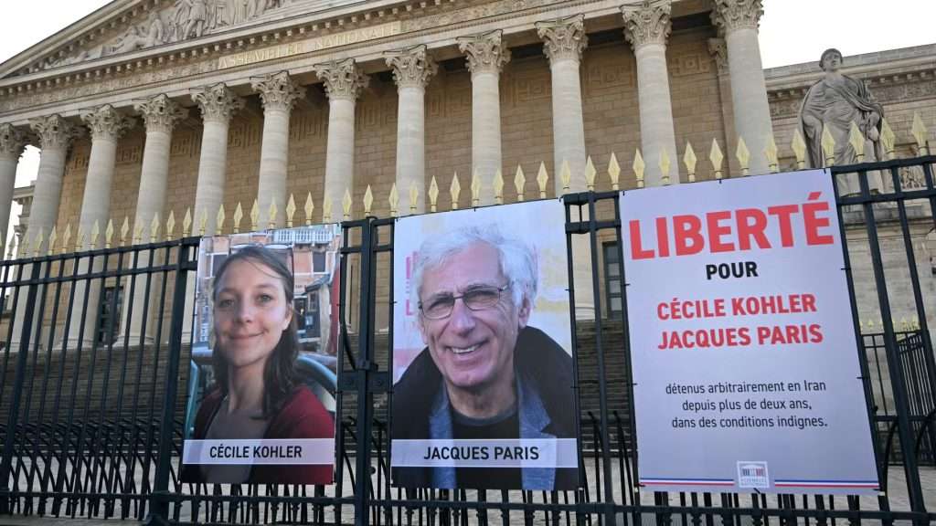 Iran charges two French nationals with spying for Israel