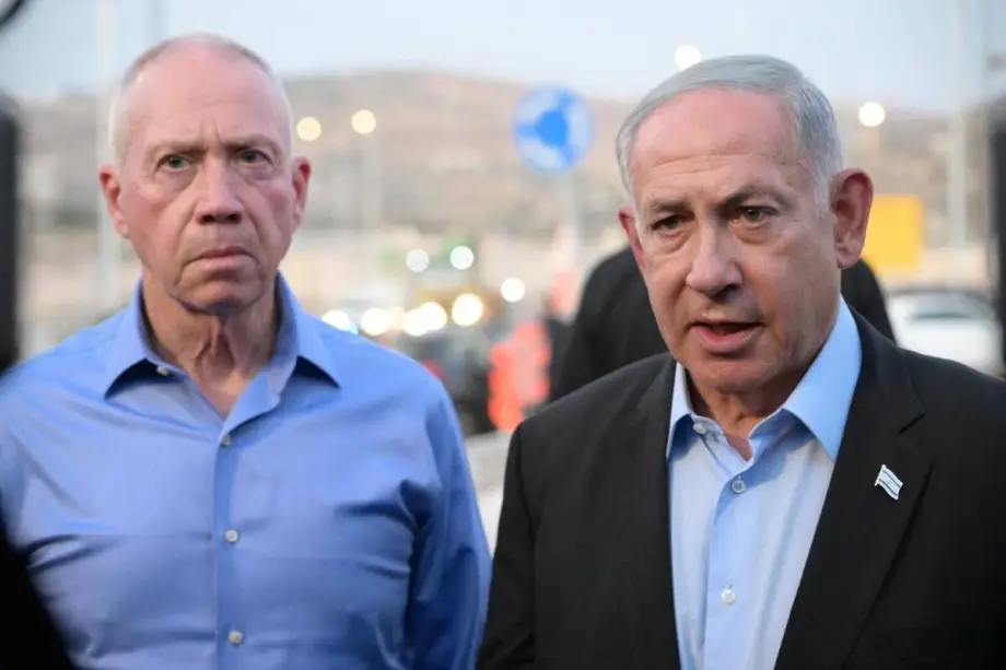 ICC turns down Israel’s bid to drop Netanyahu’s arrest warrant