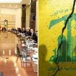 Lebanon approaches turning point on Hezbollah disarmament