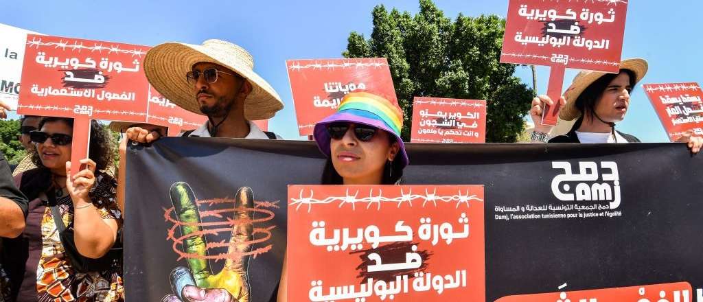 LGBTQ+ arrests surge in Tunisia as rights groups protest