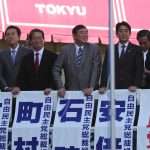 Support falters for Japan’s government ahead of vote