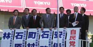 Support falters for Japan’s government ahead of vote