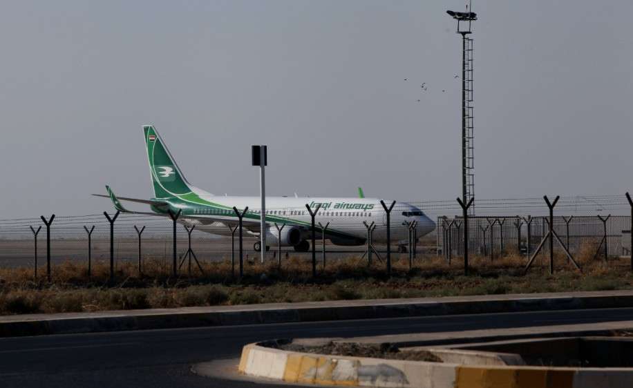 Drone intercepted near Iraqi airport housing US troops Drone intercepted near Iraqi airport housing US troops